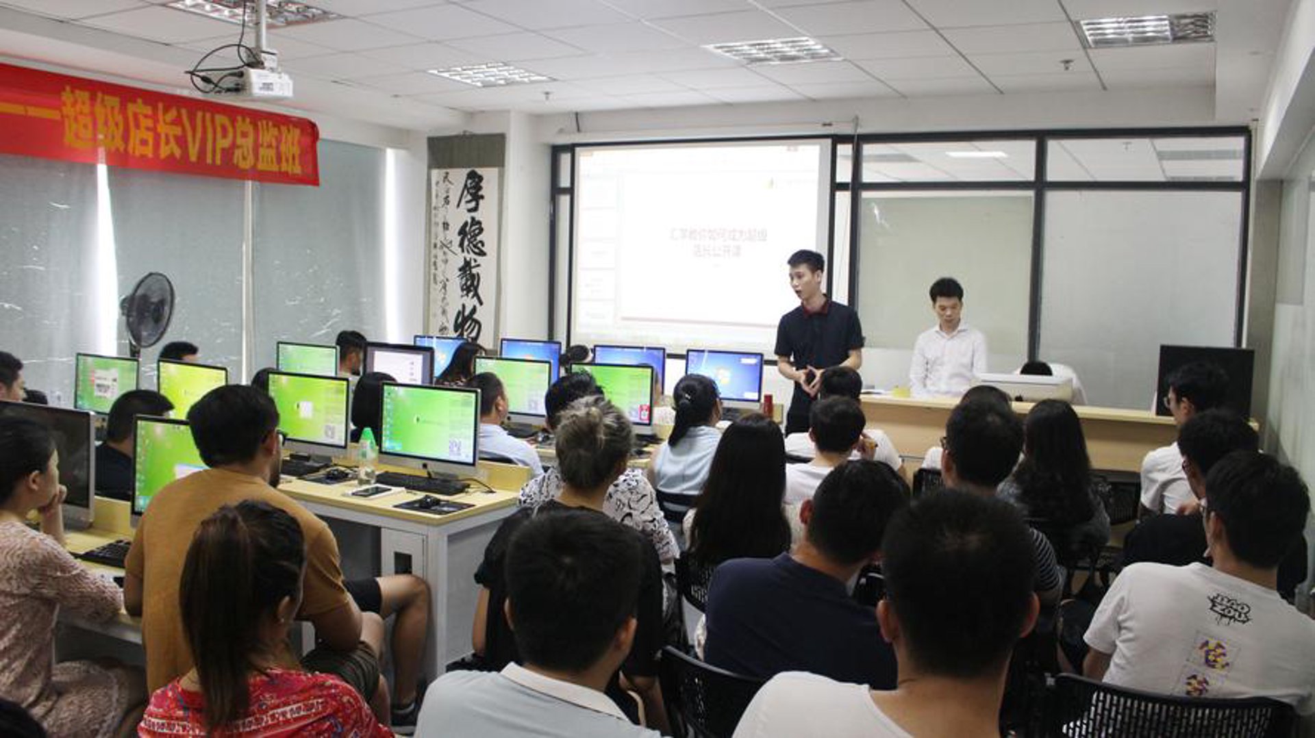亿汇学教育